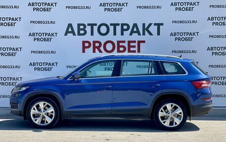Skoda Kodiaq I, 2019 год, 2 735 000 рублей, 8 фотография