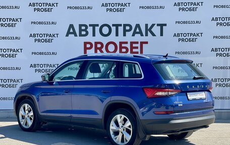 Skoda Kodiaq I, 2019 год, 2 735 000 рублей, 7 фотография