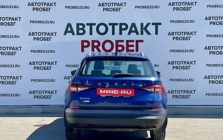 Skoda Kodiaq I, 2019 год, 2 735 000 рублей, 6 фотография