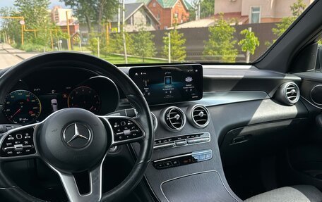Mercedes-Benz GLC, 2019 год, 4 400 000 рублей, 11 фотография