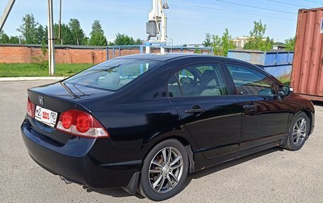 Honda Civic VIII, 2008 год, 630 000 рублей, 3 фотография
