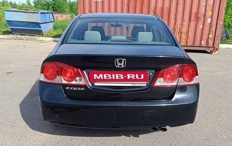 Honda Civic VIII, 2008 год, 630 000 рублей, 2 фотография