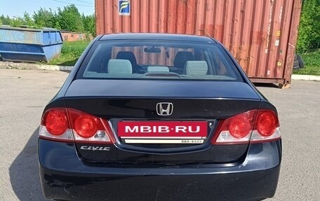 Honda Civic VIII, 2008 год, 630 000 рублей, 9 фотография