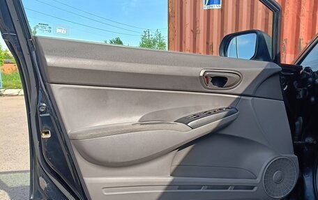 Honda Civic VIII, 2008 год, 630 000 рублей, 22 фотография