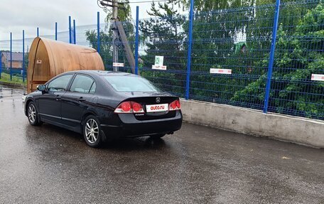Honda Civic VIII, 2008 год, 630 000 рублей, 34 фотография