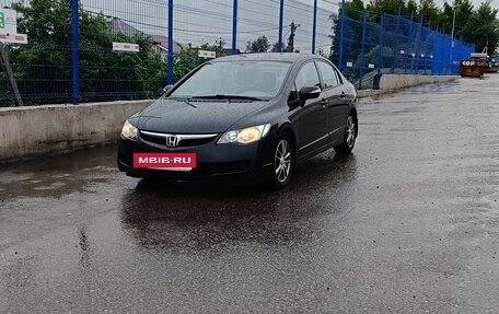 Honda Civic VIII, 2008 год, 630 000 рублей, 35 фотография