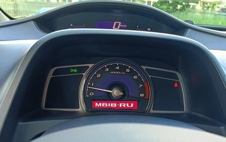 Honda Civic VIII, 2008 год, 630 000 рублей, 37 фотография
