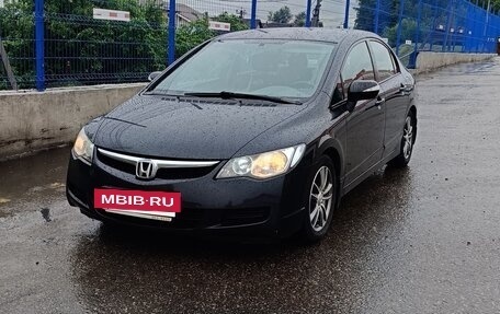 Honda Civic VIII, 2008 год, 630 000 рублей, 31 фотография
