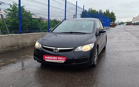Honda Civic VIII, 2008 год, 630 000 рублей, 32 фотография