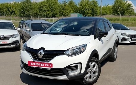 Renault Kaptur I рестайлинг, 2017 год, 1 470 000 рублей, 3 фотография