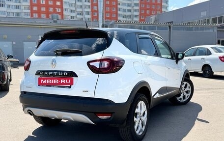 Renault Kaptur I рестайлинг, 2017 год, 1 470 000 рублей, 6 фотография