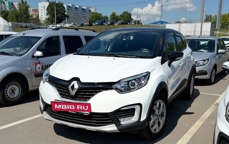 Renault Kaptur I рестайлинг, 2017 год, 1 470 000 рублей, 5 фотография