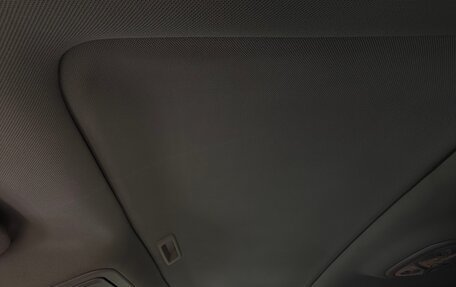 Geely Emgrand EC7, 2016 год, 750 000 рублей, 9 фотография