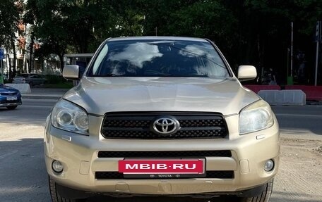 Toyota RAV4, 2008 год, 1 200 000 рублей, 3 фотография