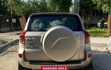 Toyota RAV4, 2008 год, 1 200 000 рублей, 4 фотография
