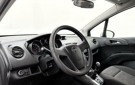 Opel Meriva, 2014 год, 830 000 рублей, 7 фотография