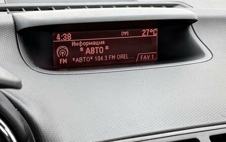 Opel Meriva, 2014 год, 830 000 рублей, 18 фотография