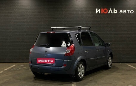 Renault Scenic III, 2008 год, 400 000 рублей, 2 фотография