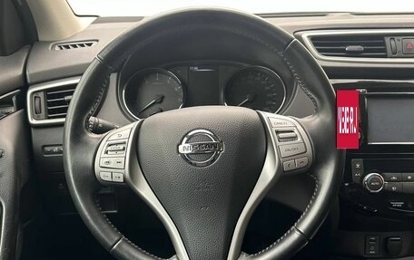 Nissan Qashqai, 2014 год, 1 670 000 рублей, 12 фотография