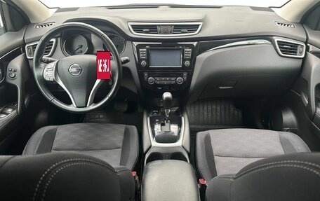 Nissan Qashqai, 2014 год, 1 670 000 рублей, 11 фотография