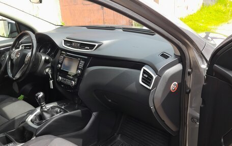 Nissan Qashqai, 2015 год, 1 623 000 рублей, 1 фотография