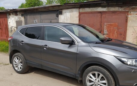 Nissan Qashqai, 2015 год, 1 623 000 рублей, 3 фотография
