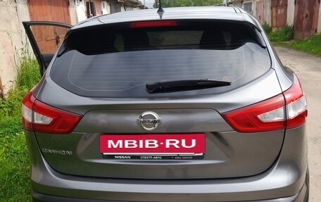 Nissan Qashqai, 2015 год, 1 623 000 рублей, 5 фотография