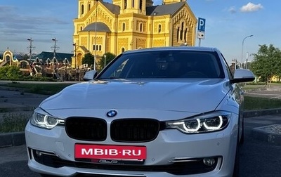 BMW 3 серия, 2012 год, 1 650 000 рублей, 1 фотография