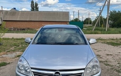 Opel Astra H, 2011 год, 700 000 рублей, 1 фотография