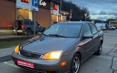 Ford Focus IV, 2005 год, 209 000 рублей, 1 фотография