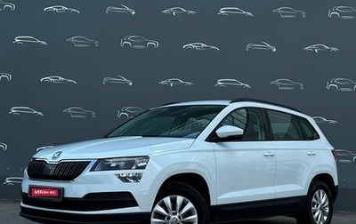 Skoda Karoq I, 2021 год, 2 659 300 рублей, 1 фотография