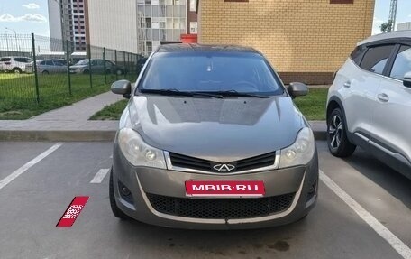 Chery Bonus (A13), 2011 год, 200 000 рублей, 1 фотография