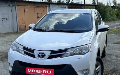 Toyota RAV4, 2013 год, 2 300 000 рублей, 1 фотография