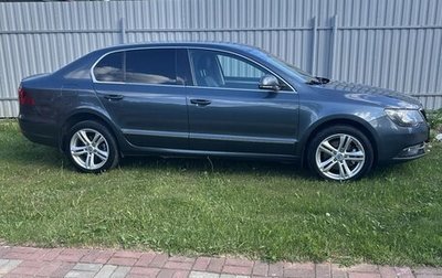 Skoda Superb III рестайлинг, 2014 год, 1 250 000 рублей, 1 фотография