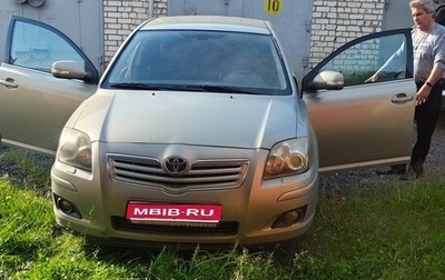 Toyota Avensis III рестайлинг, 2006 год, 680 000 рублей, 1 фотография