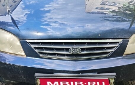 KIA Spectra II (LD), 2007 год, 150 000 рублей, 1 фотография