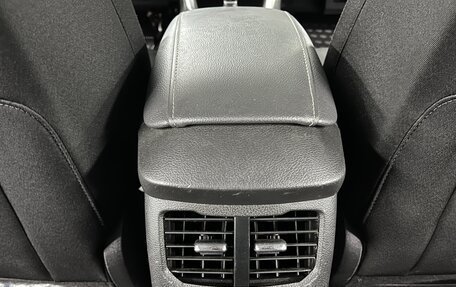 Ford Mondeo V, 2019 год, 1 345 000 рублей, 17 фотография