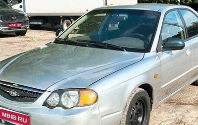 KIA Shuma II, 2003 год, 149 000 рублей, 1 фотография