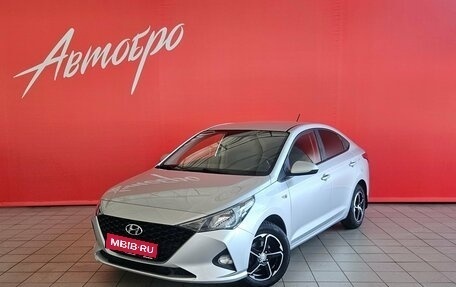 Hyundai Solaris II рестайлинг, 2021 год, 1 449 000 рублей, 1 фотография