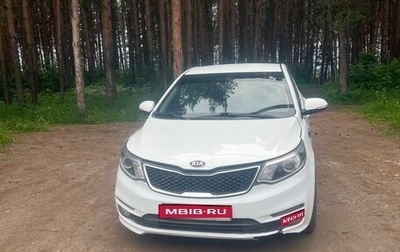 KIA Rio III рестайлинг, 2015 год, 660 000 рублей, 1 фотография