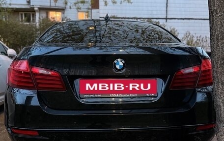 BMW 5 серия, 2013 год, 2 800 000 рублей, 2 фотография