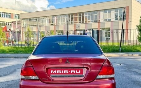 Mitsubishi Lancer IX, 2005 год, 245 000 рублей, 5 фотография
