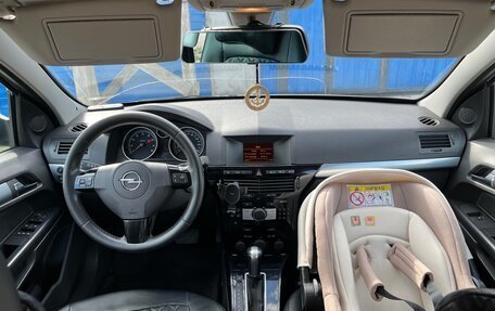 Opel Astra H, 2011 год, 700 000 рублей, 7 фотография