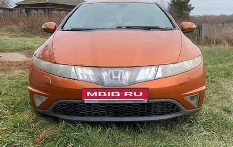 Honda Civic VIII, 2008 год, 550 000 рублей, 2 фотография