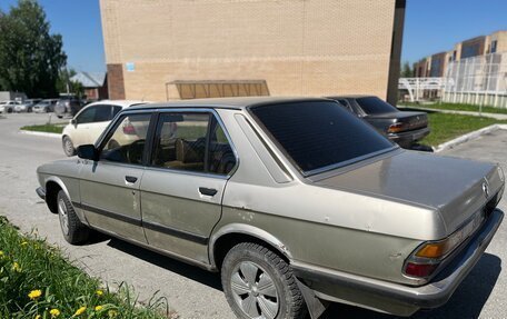 BMW 5 серия, 1983 год, 170 000 рублей, 4 фотография