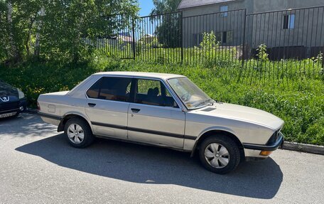 BMW 5 серия, 1983 год, 170 000 рублей, 2 фотография