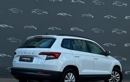 Skoda Karoq I, 2021 год, 2 659 300 рублей, 2 фотография