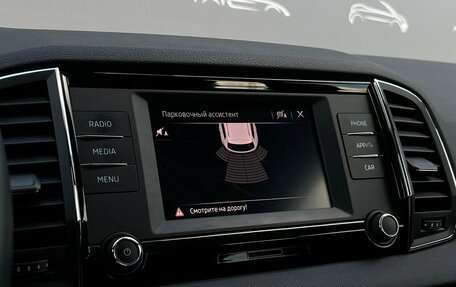 Skoda Karoq I, 2021 год, 2 659 300 рублей, 17 фотография