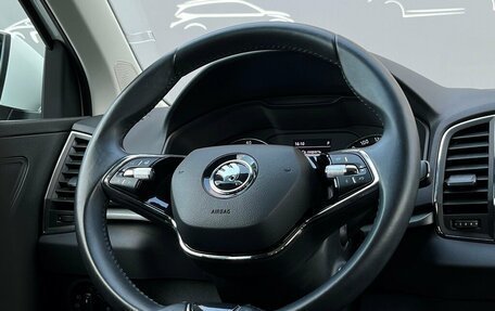 Skoda Karoq I, 2021 год, 2 659 300 рублей, 21 фотография