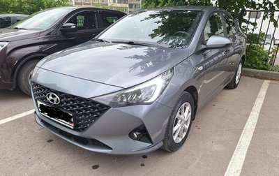 Hyundai Solaris II рестайлинг, 2021 год, 1 700 000 рублей, 1 фотография